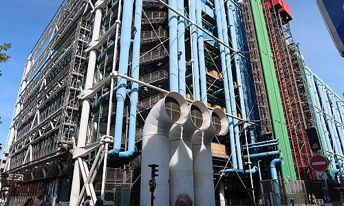 Musee National Art Moderne Pompidou SY 4598